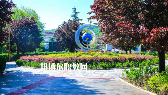 崇信縣職業(yè)教育中心2020年學(xué)費、收費多少
