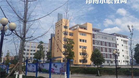 蒼溪縣職業(yè)高級(jí)中學(xué)怎么樣、好不好