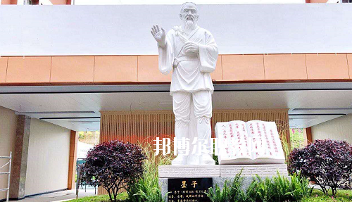 貴州應用技術技師學院(雙龍校區(qū))2020年報名條件、招生要求、招生對象