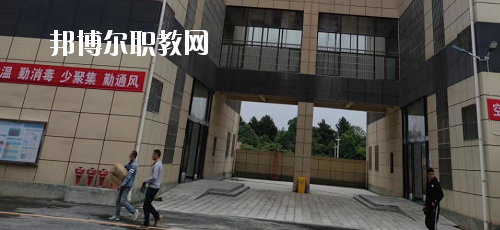 貴州首鋼水鋼技師學院花溪校區(qū)2020年報名條件、招生要求、招生對象