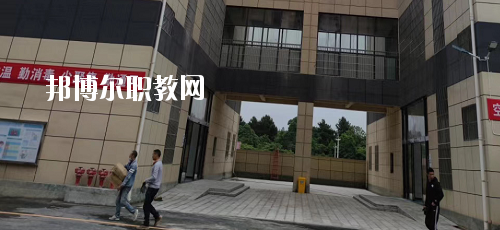 貴州首鋼水鋼技師學(xué)院花溪校區(qū)怎么樣、好不好