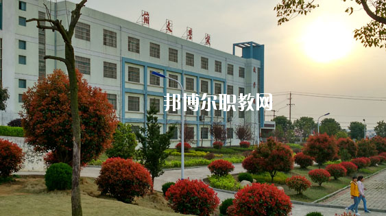 巢湖市翰文學(xué)校2020年報名條件、招生要求、招生對象 