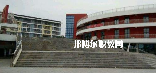 畢節(jié)幼兒師范高等?？茖W校(中職部)2020年報名條件、招生要求、招生對象