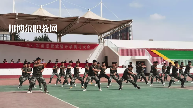 保定市第四職業(yè)中學(xué)怎么樣、好不好