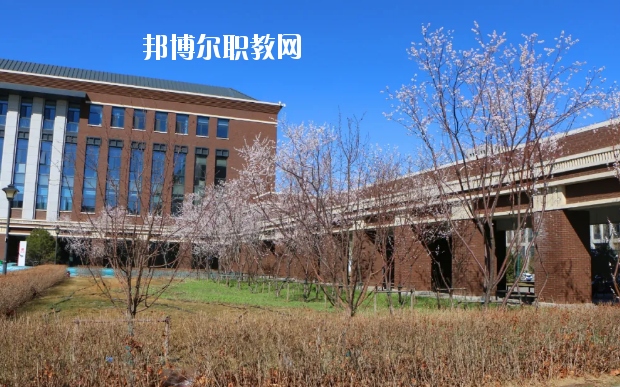  阜平縣職業(yè)技術(shù)教育中心2020年學費、收費多少