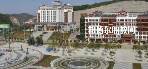 黔東南民族職業(yè)技術(shù)學(xué)院(中職部)怎么樣、好不好