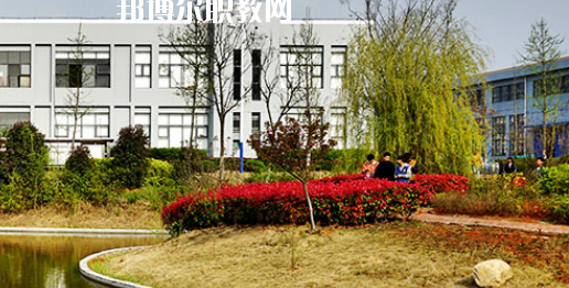 安徽蕪湖技師學(xué)院怎么樣、好不好