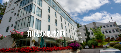 貴州盛華職業(yè)學(xué)院中專部2020年報(bào)名條件、招生要求、招生對(duì)象