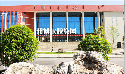 貴州應(yīng)用技術(shù)職業(yè)學(xué)院(中職部)2020年報名條件、招生要求、招生對象