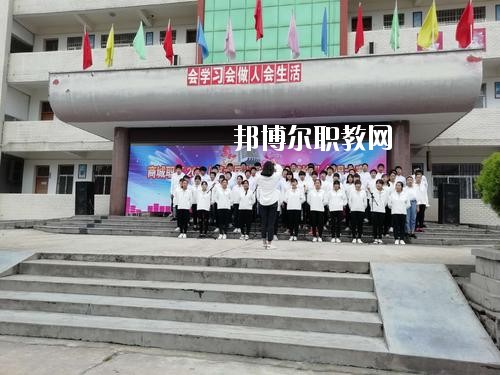商城縣職業(yè)高級中學(xué)2021年報名條件、招生要求、招生對象