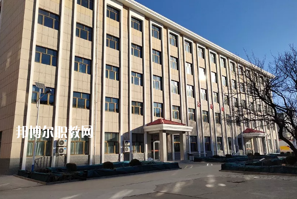 懷來縣職業(yè)技術(shù)教育中心2020年學(xué)費(fèi)、收費(fèi)多少