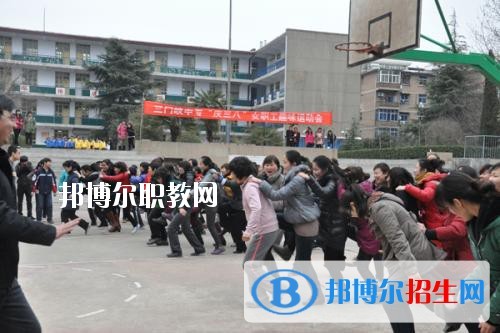 三門峽中等專業(yè)學(xué)校2021年報名條件、招生要求、招生對象