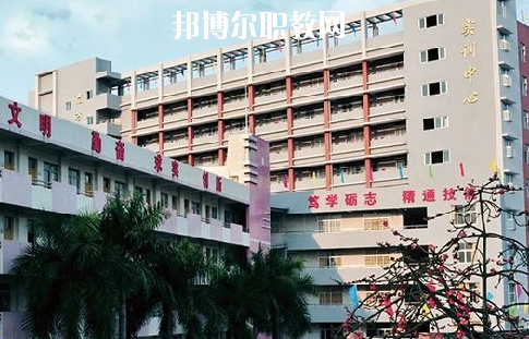 佛山順德區(qū)均安職業(yè)技術(shù)學(xué)校2020年學(xué)費(fèi)、收費(fèi)多少