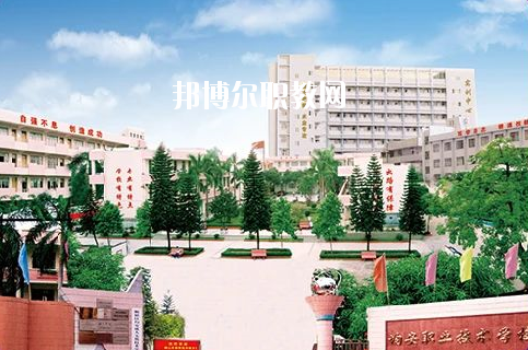 佛山順德區(qū)均安職業(yè)技術(shù)學(xué)校2020年報名條件、招生要求、招生對象