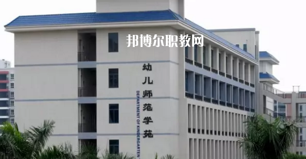 惠州商貿(mào)旅游高級(jí)職業(yè)技術(shù)學(xué)校2020年報(bào)名條件、招生要求、招生對(duì)象