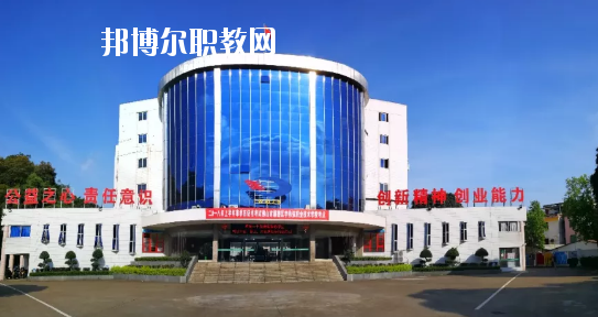 佛山順德區(qū)李偉強職業(yè)技術學校2020年學費、收費多少