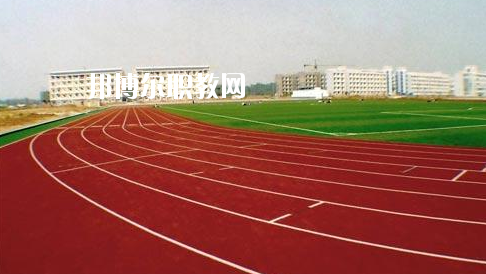 惠州體育運(yùn)動(dòng)學(xué)校2020年報(bào)名條件、招生要求、招生對(duì)象