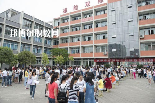 富順縣福源灝職業(yè)中學(xué)2020年報(bào)名條件、招生要求、招生對象
