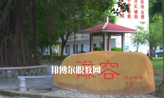 博羅中等專業(yè)學(xué)校2020年學(xué)費(fèi)、收費(fèi)多少