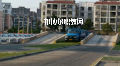 淮南市交通中等專業(yè)學校2020年報名條件、招生要求、招生對象