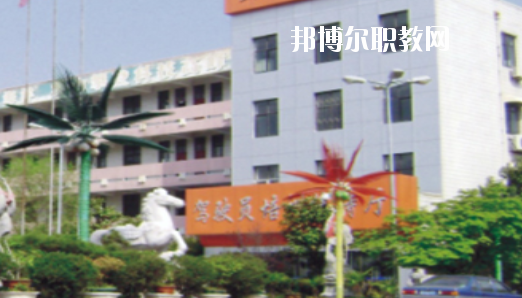 淮南市交通中等專業(yè)學校網站網址