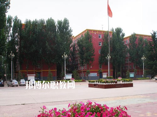 鄭州電子信息中等專業(yè)學(xué)校2021年報(bào)名條件、招生要求、招生對(duì)象
