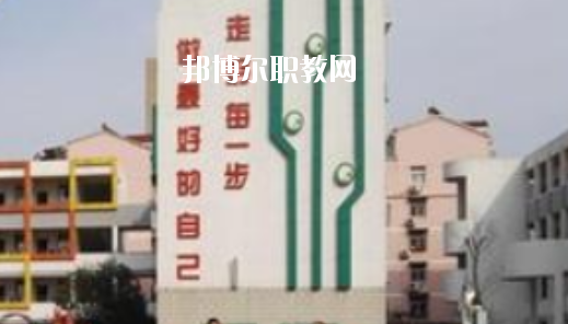 安徽馬鞍山市體育運(yùn)動(dòng)學(xué)校2020年報(bào)名條件、招生要求、招生對(duì)象 