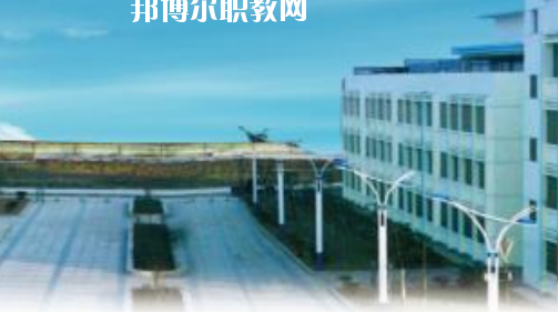 當(dāng)涂經(jīng)貿(mào)學(xué)校2020年報名條件、招生要求、招生對象