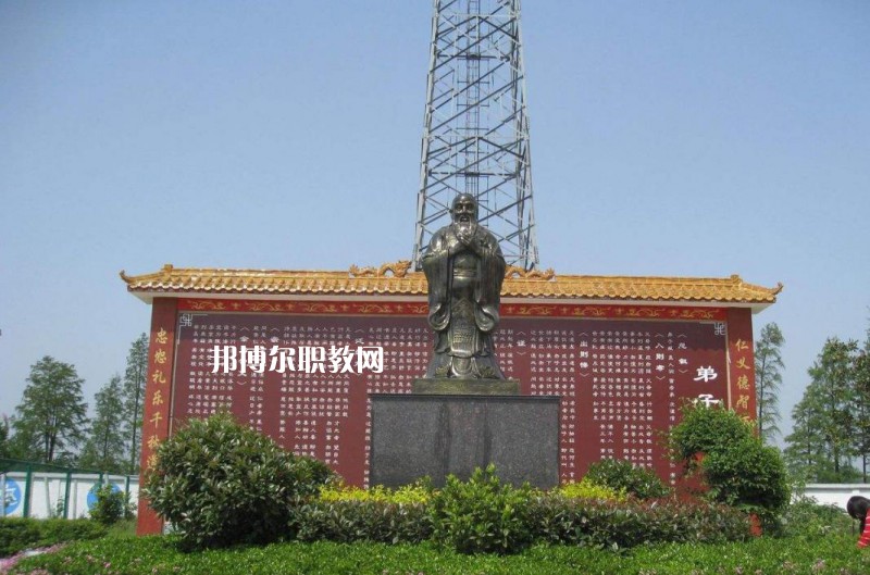 息縣職業(yè)教育中心2021年報名條件、招生要求、招生對象