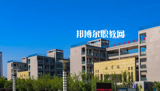 皖江職業(yè)教育中心學(xué)校2020年報名條件、招生要求、招生對象
