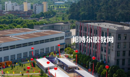 皖江職業(yè)教育中心學(xué)校怎么樣、好不好