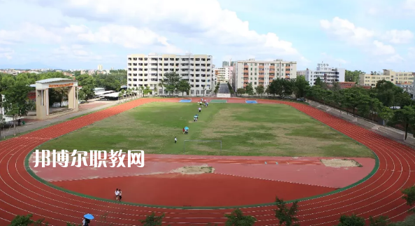 高州第一職業(yè)技術(shù)學(xué)校2020年學(xué)費、收費多少