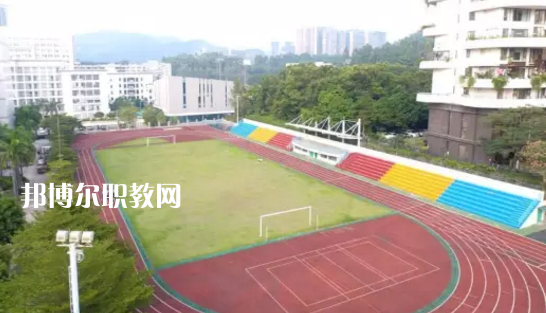 深圳第二高級(jí)技工學(xué)校2020年招生錄取分?jǐn)?shù)線(xiàn)