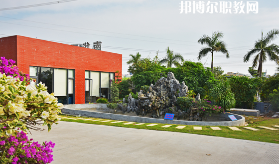 東莞南華職業(yè)技術(shù)學(xué)校2020年報(bào)名條件、招生要求、招生對(duì)象