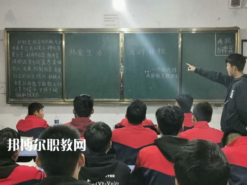南召縣中等職業(yè)學(xué)校2021年報(bào)名條件、招生要求、招生對(duì)象