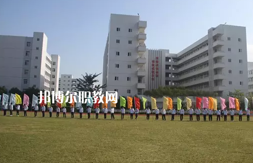 汕頭澄海職業(yè)技術(shù)學(xué)校怎么樣、好不好