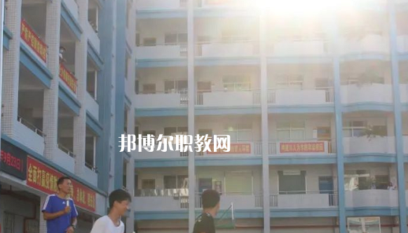 懷集縣職業(yè)技術(shù)學(xué)校2021年學(xué)費、收費多少