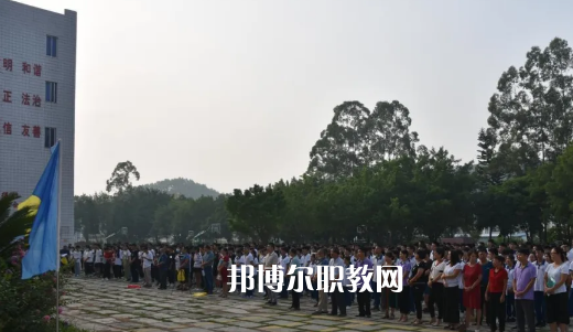 德慶縣中等職業(yè)學(xué)校2021年學(xué)費(fèi)、收費(fèi)多少