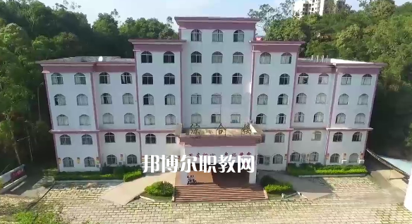 德慶縣中等職業(yè)學校怎么樣、好不好