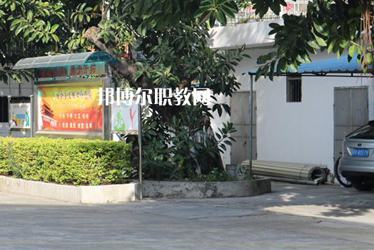 揭陽體育運動學(xué)校2021年報名條件、招生要求、招生對象