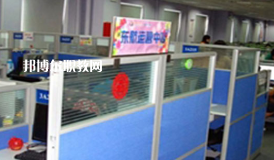 黃山市當(dāng)代職業(yè)學(xué)校2021年報名條件、招生要求、招生對象