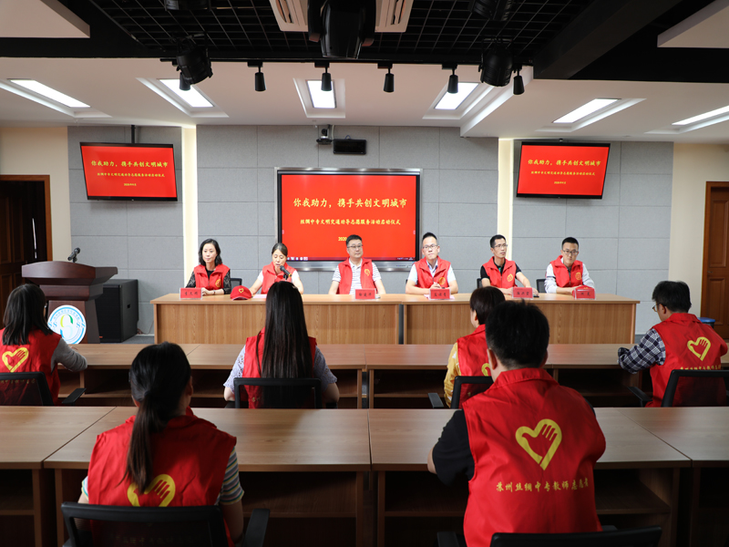 江蘇省蘇州絲綢中等專(zhuān)業(yè)學(xué)校2021年報(bào)名條件、招生要求、招生對(duì)象