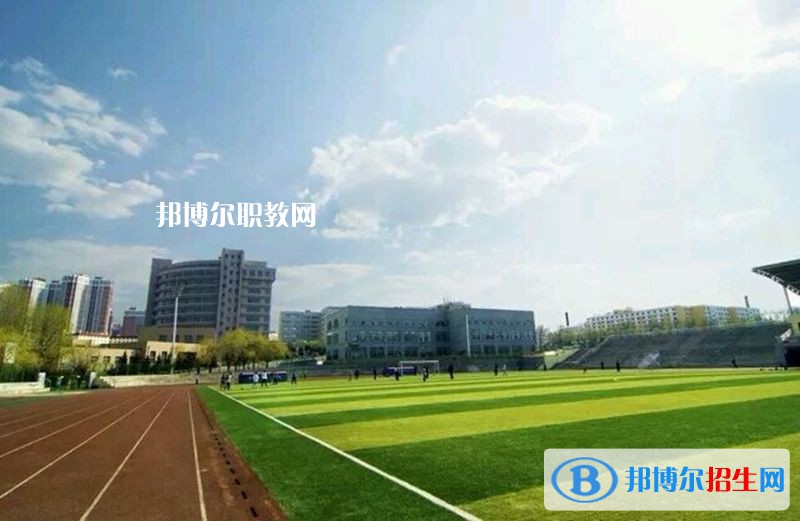 公安職業(yè)技術(shù)教育中心2020年報(bào)名條件、招生要求、招生對(duì)象