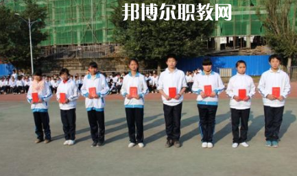 重慶市墊江縣第二職業(yè)中學校2021年報名條件、招生要求、招生對象