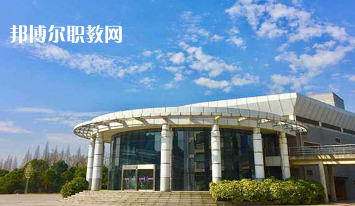 定遠化工學校2021年報名條件、招生要求、招生對象