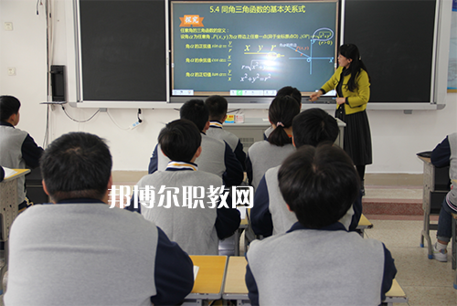 江蘇泰興中等專業(yè)學(xué)校2021年報名條件、招生要求、招生對象