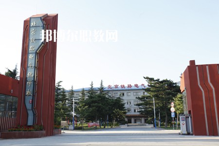 四川人民醫(yī)院護士學校2021年招生錄取分數線