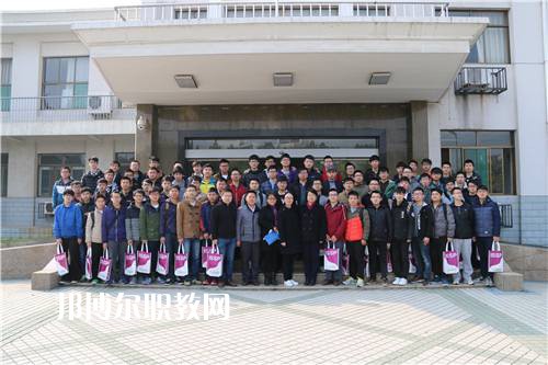 合肥工業(yè)大學(xué)技師學(xué)院2022年報名條件、招生要求、招生對象