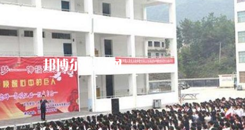 沿河土家族自治縣中等職業(yè)學(xué)校2021年報(bào)名條件、招生要求、招生對(duì)象