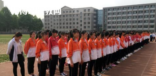 都勻工商管理學(xué)校怎么樣、好不好